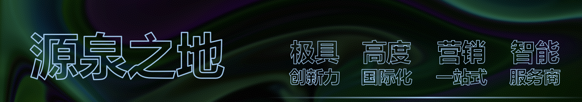 图片2.png