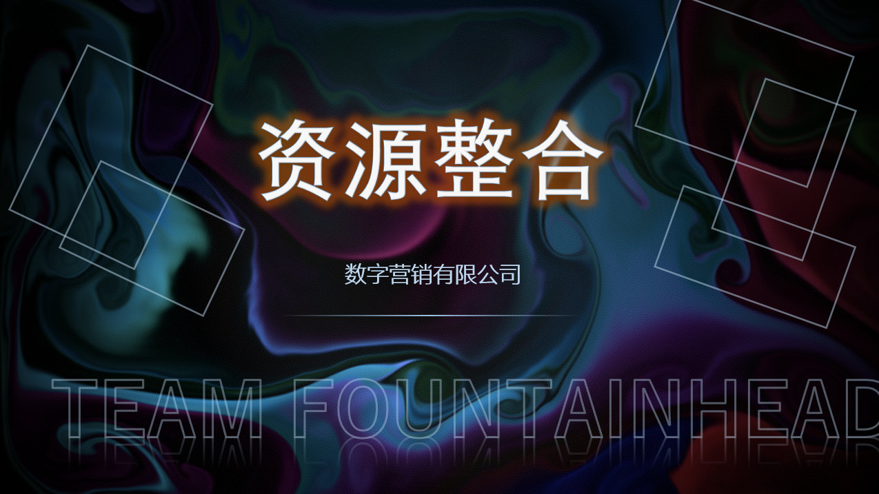 图片13.png