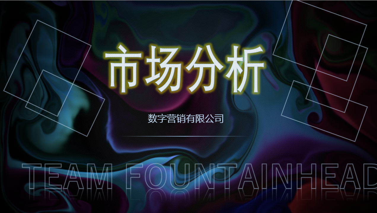 图片18.png